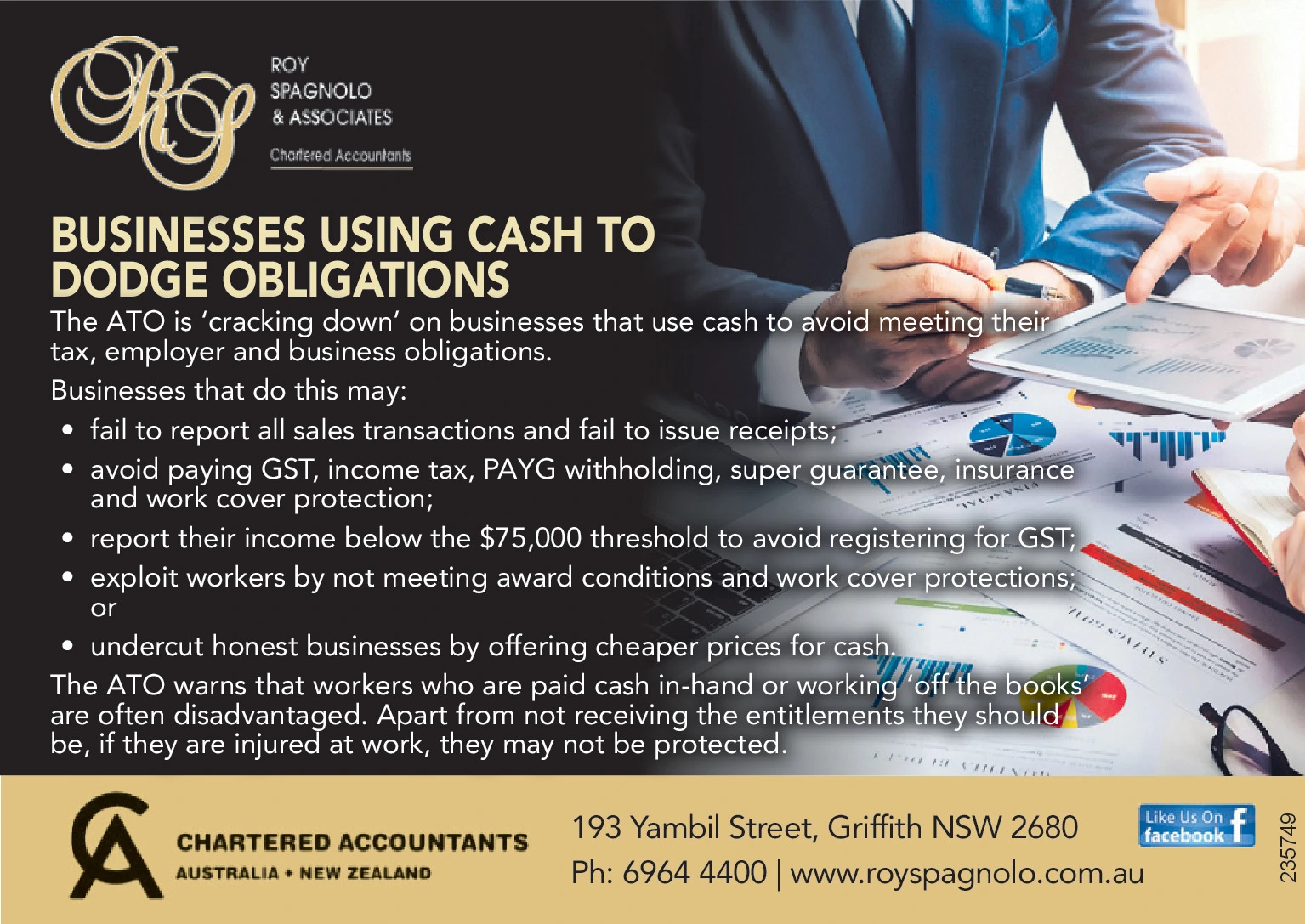 Ad promo image large