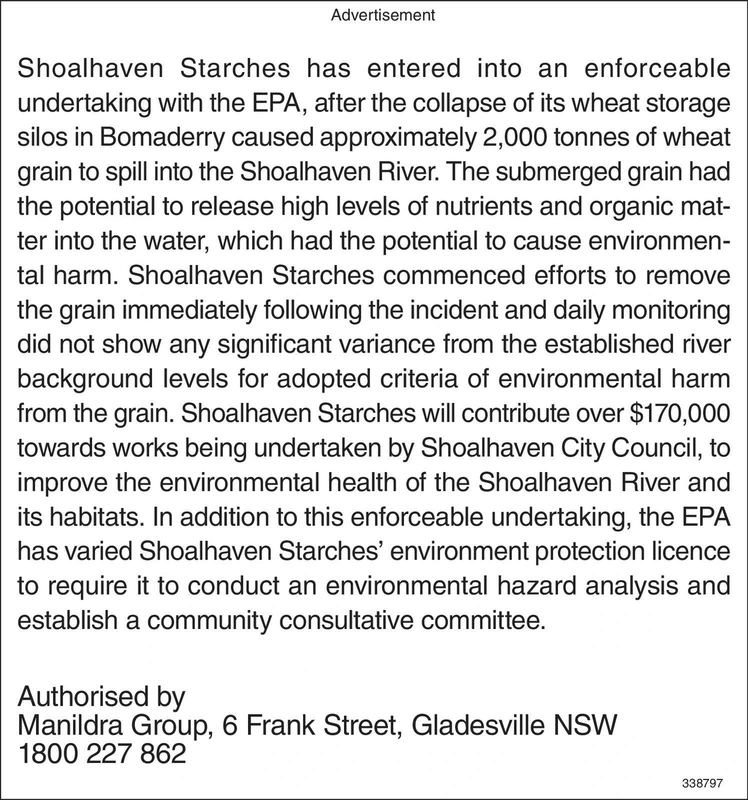 Ad promo image large