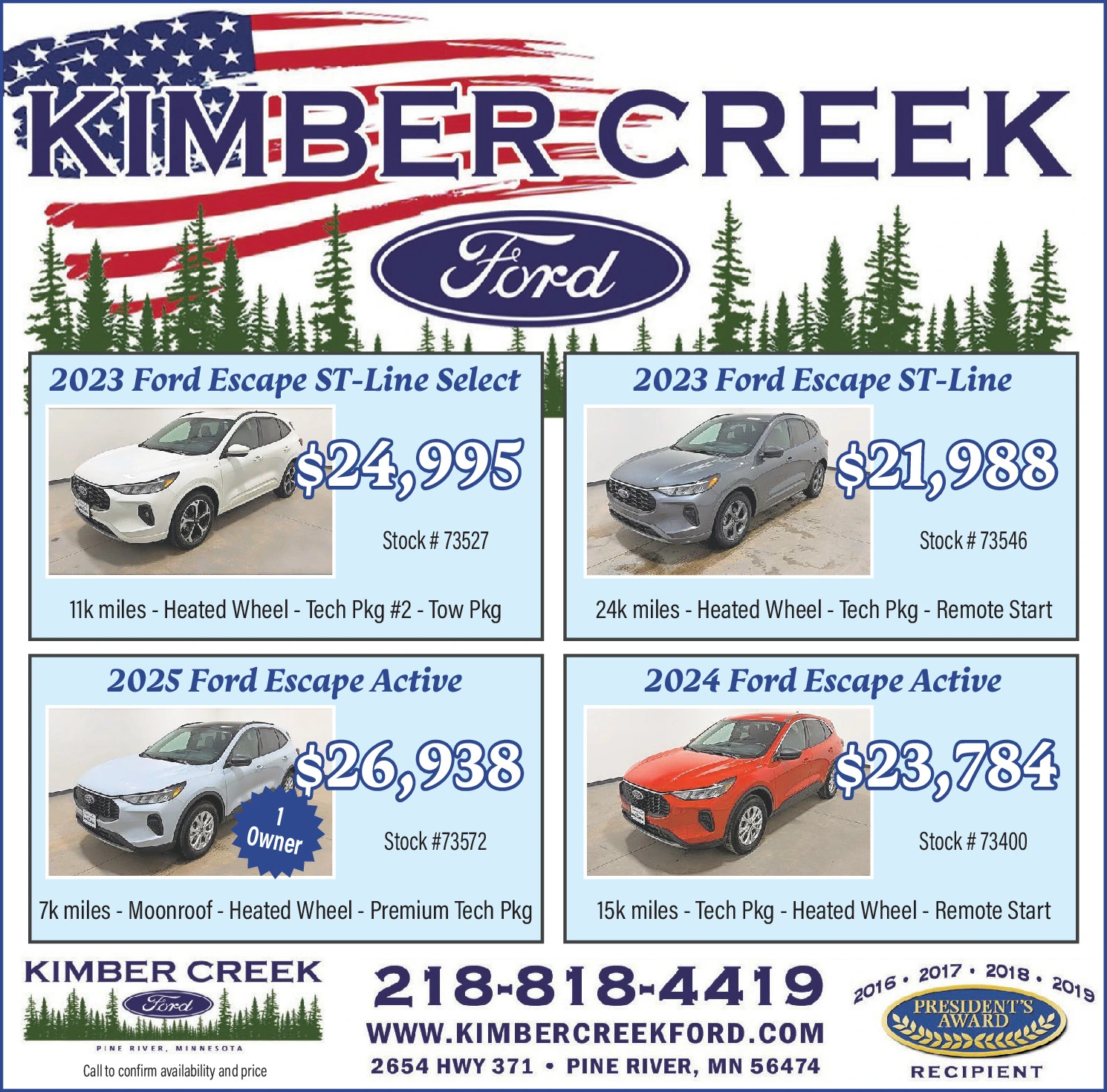 Ad promo image large