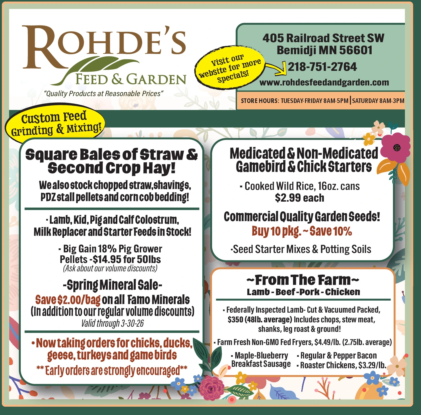 Ad promo image large