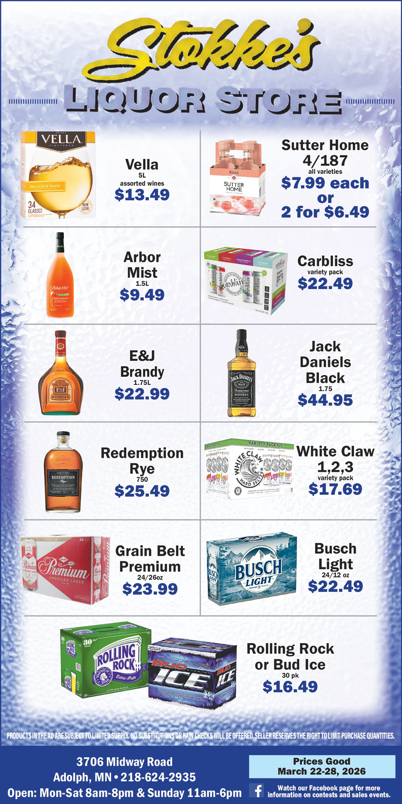 Ad promo image large