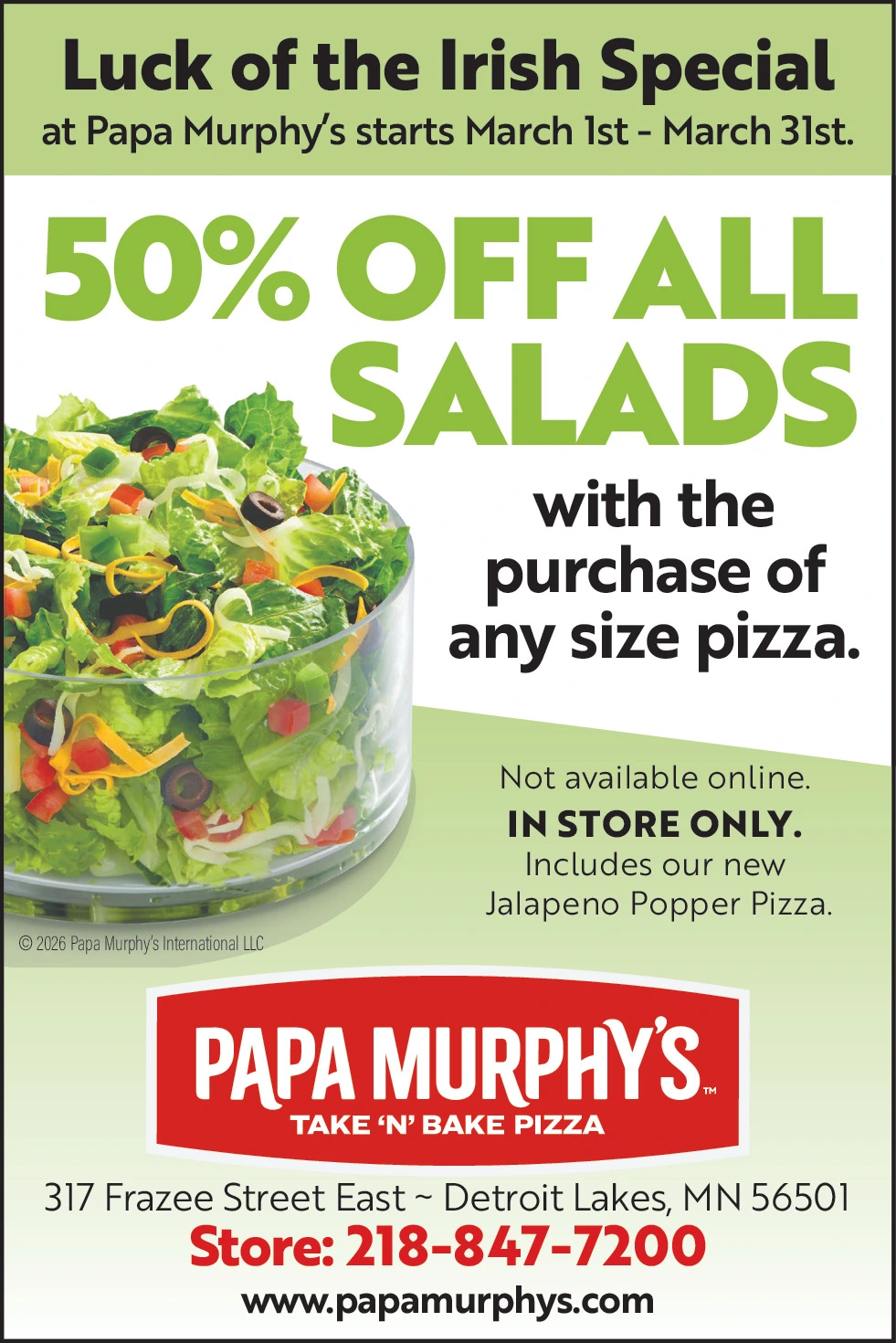 Ad promo image large