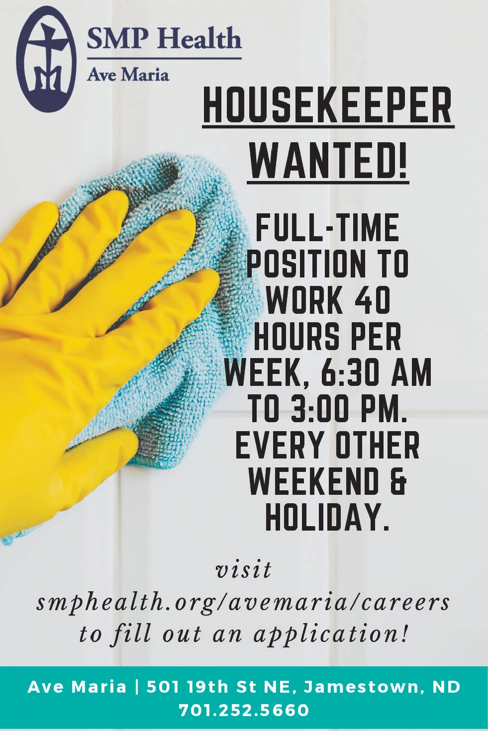 Ad promo image large