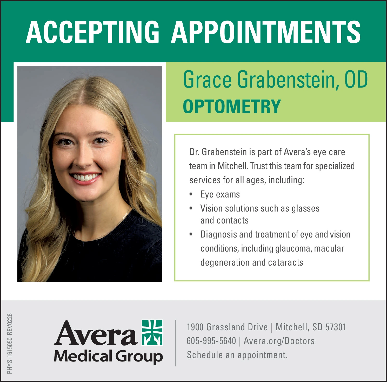 Ad promo image large