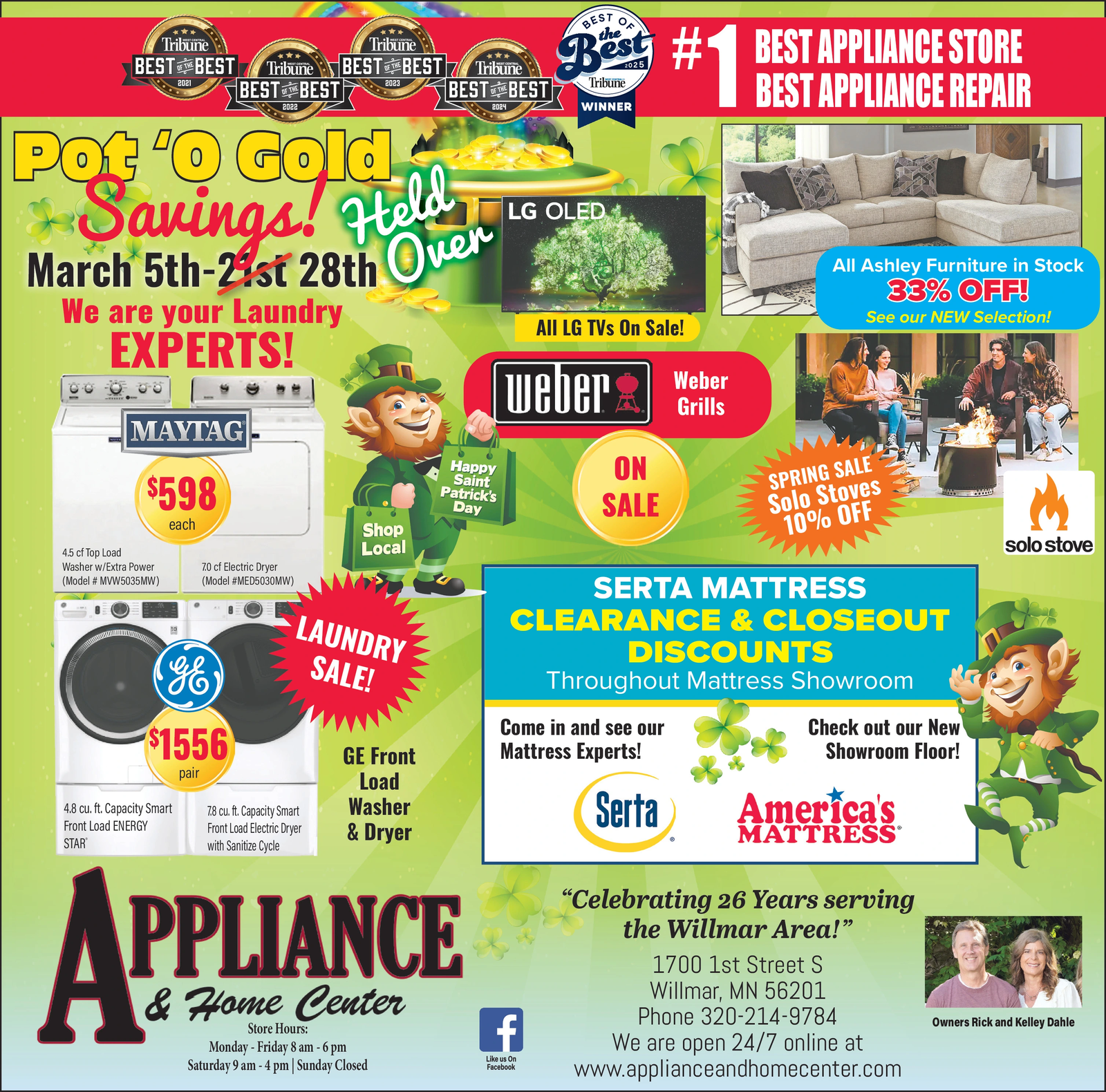 Ad promo image large