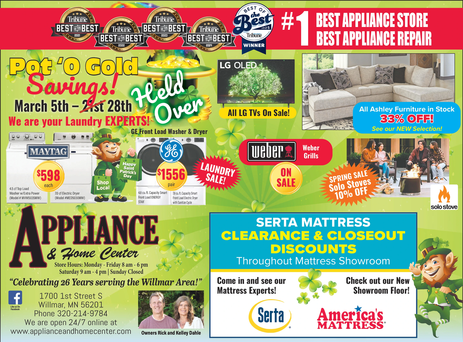 Ad promo image large