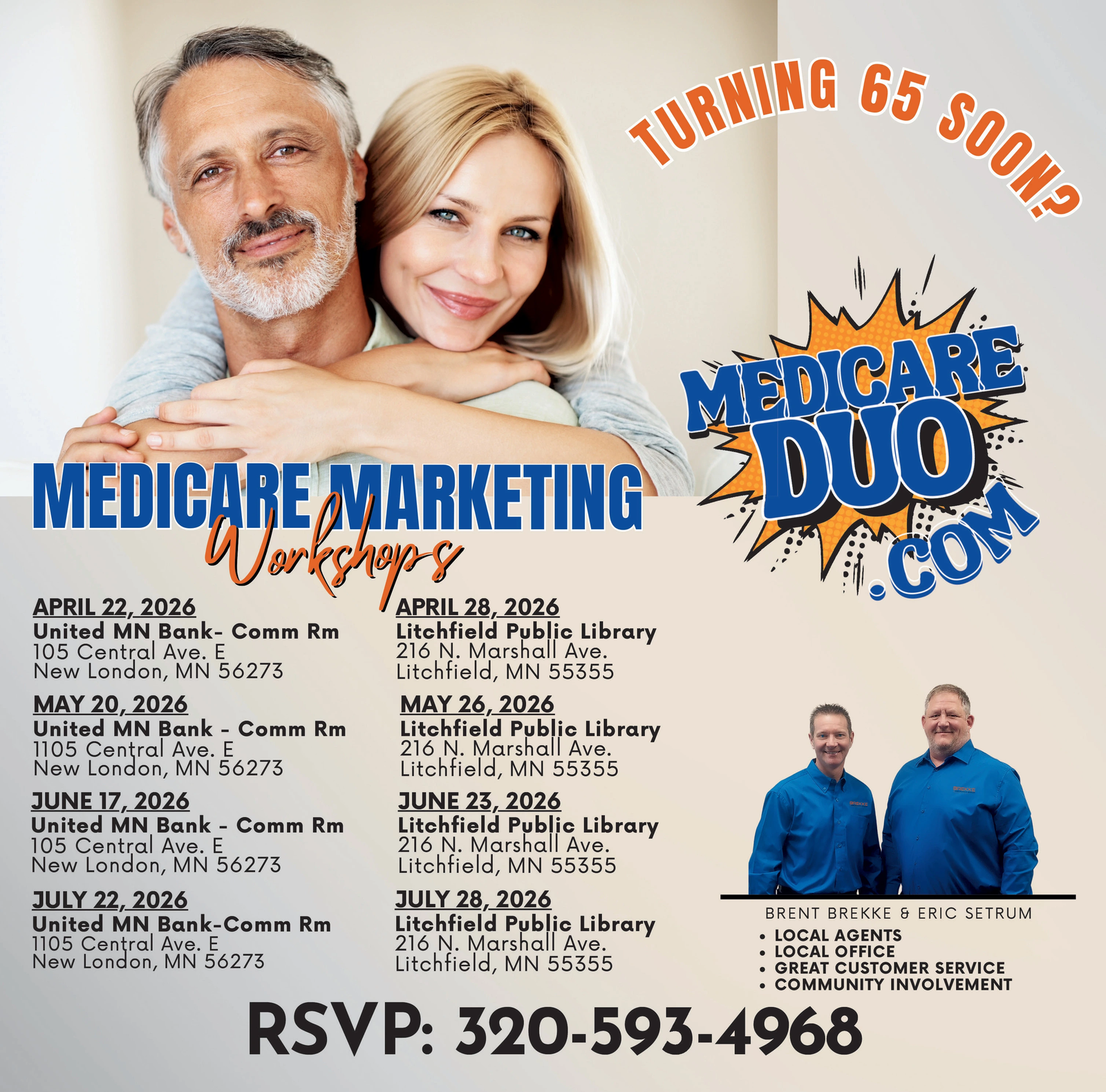 Ad promo image large