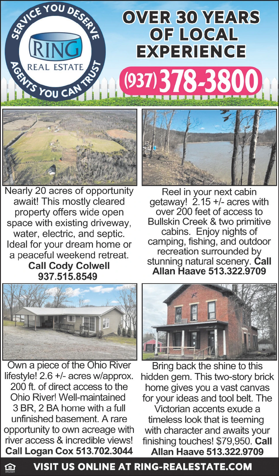 Ad promo image large