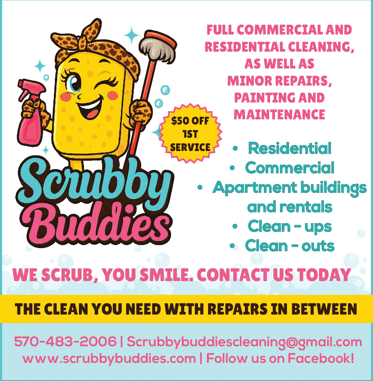 Ad promo image large