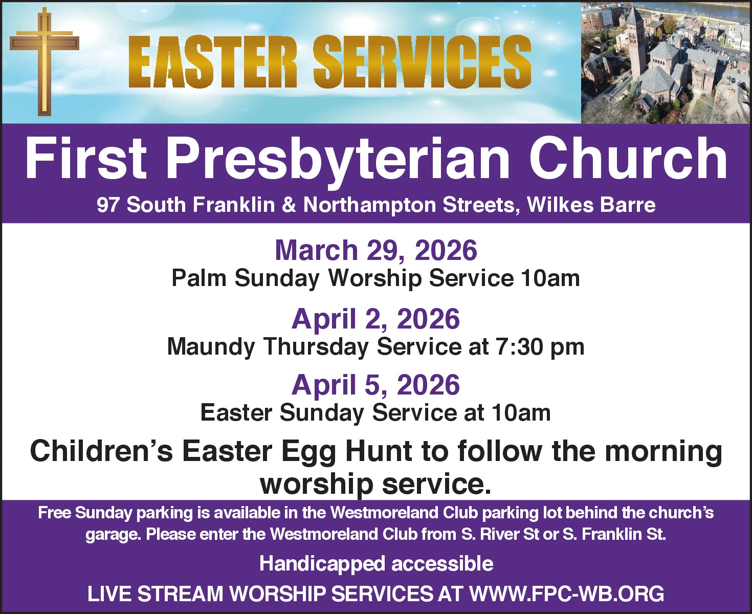 Ad promo image large