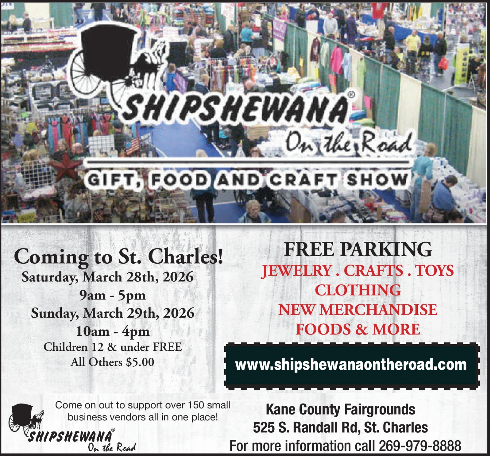 Ad promo image large