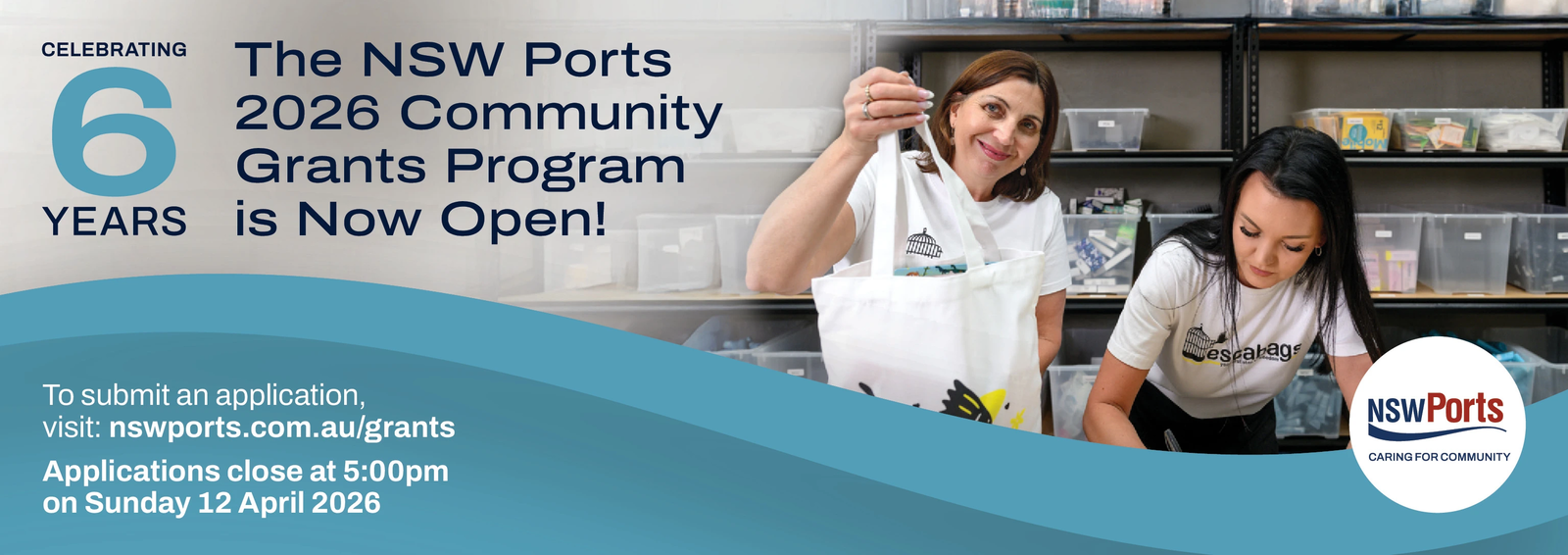 Ad promo image large