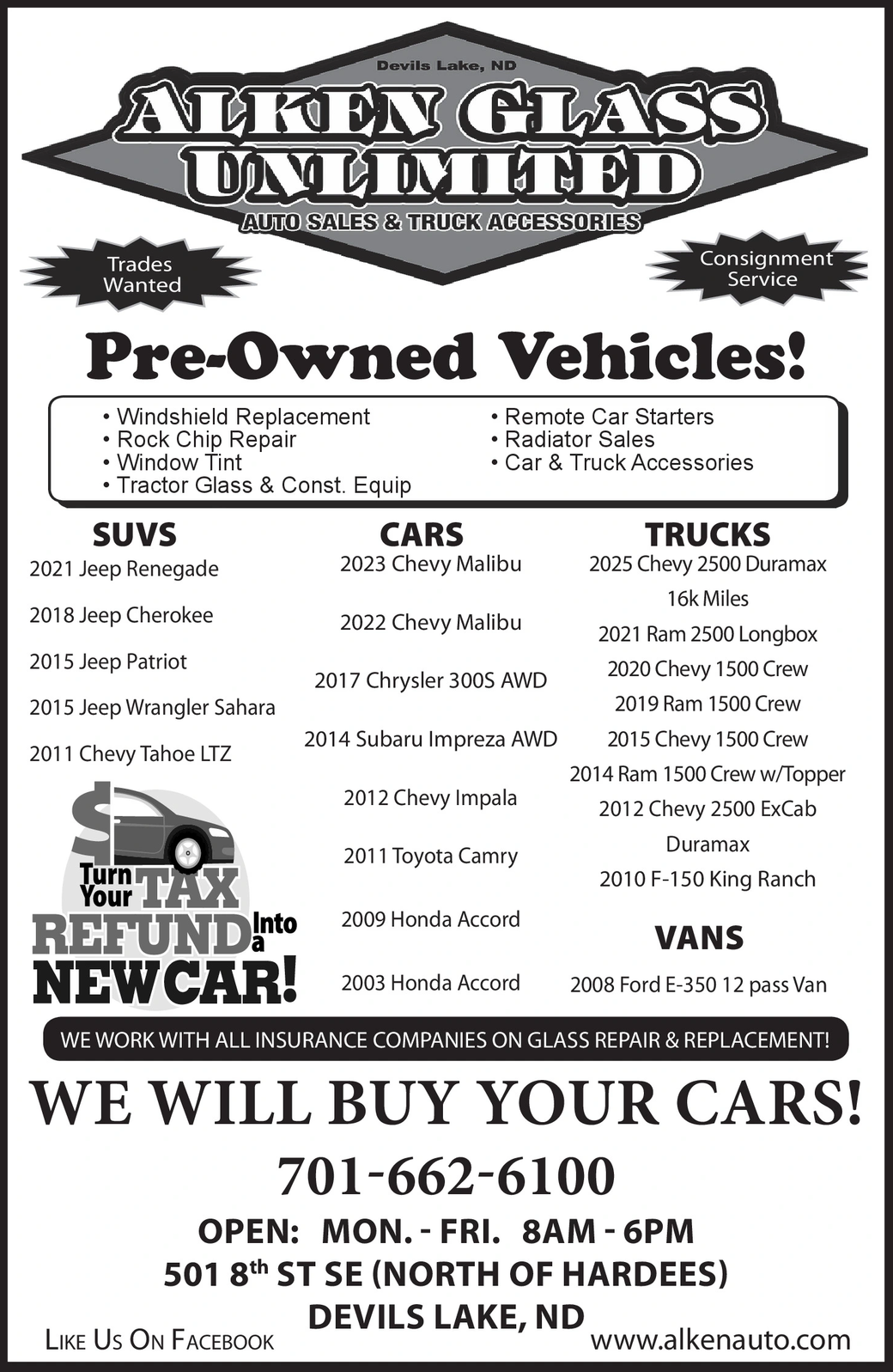 Ad promo image large