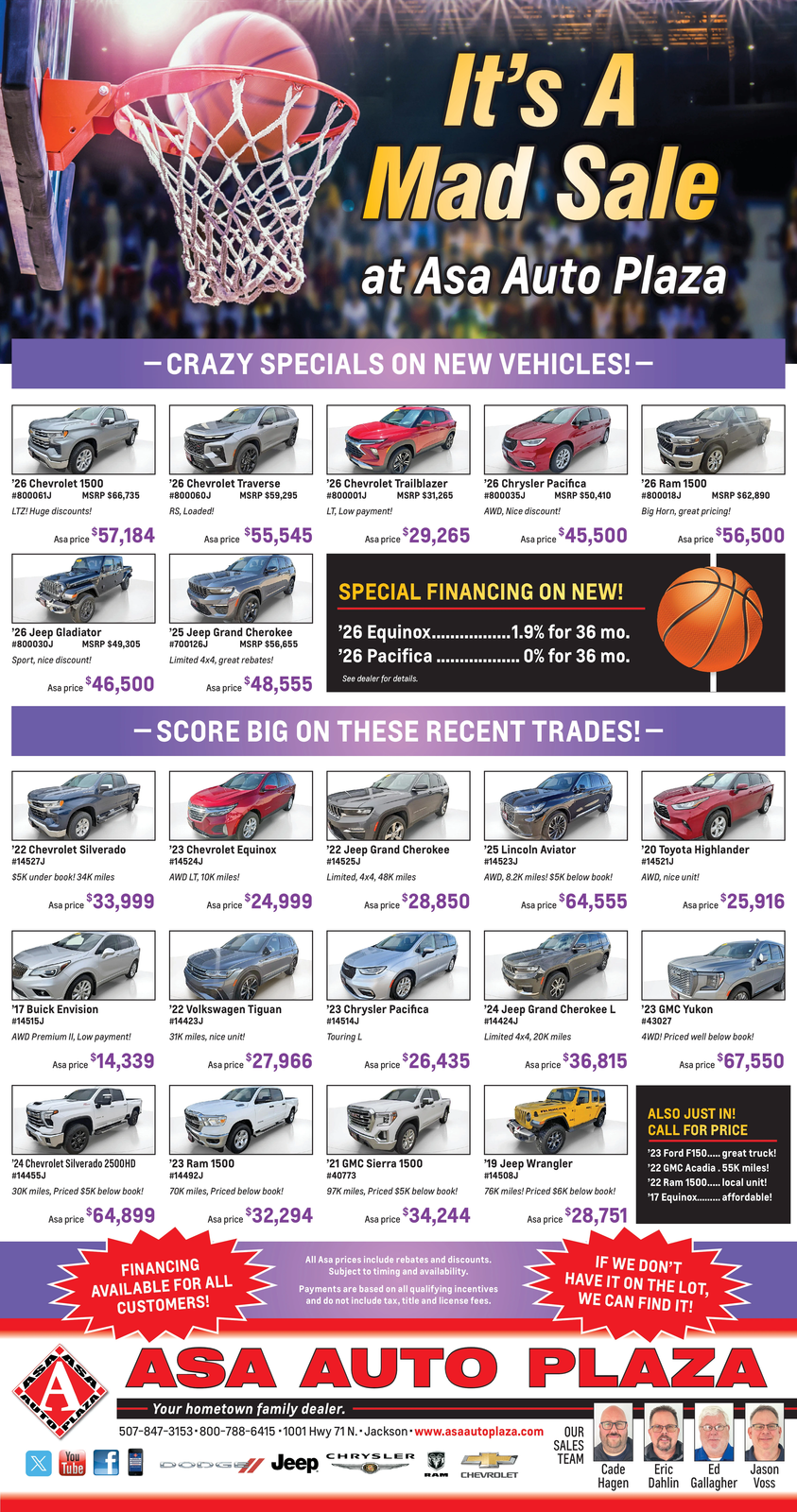 Ad promo image large