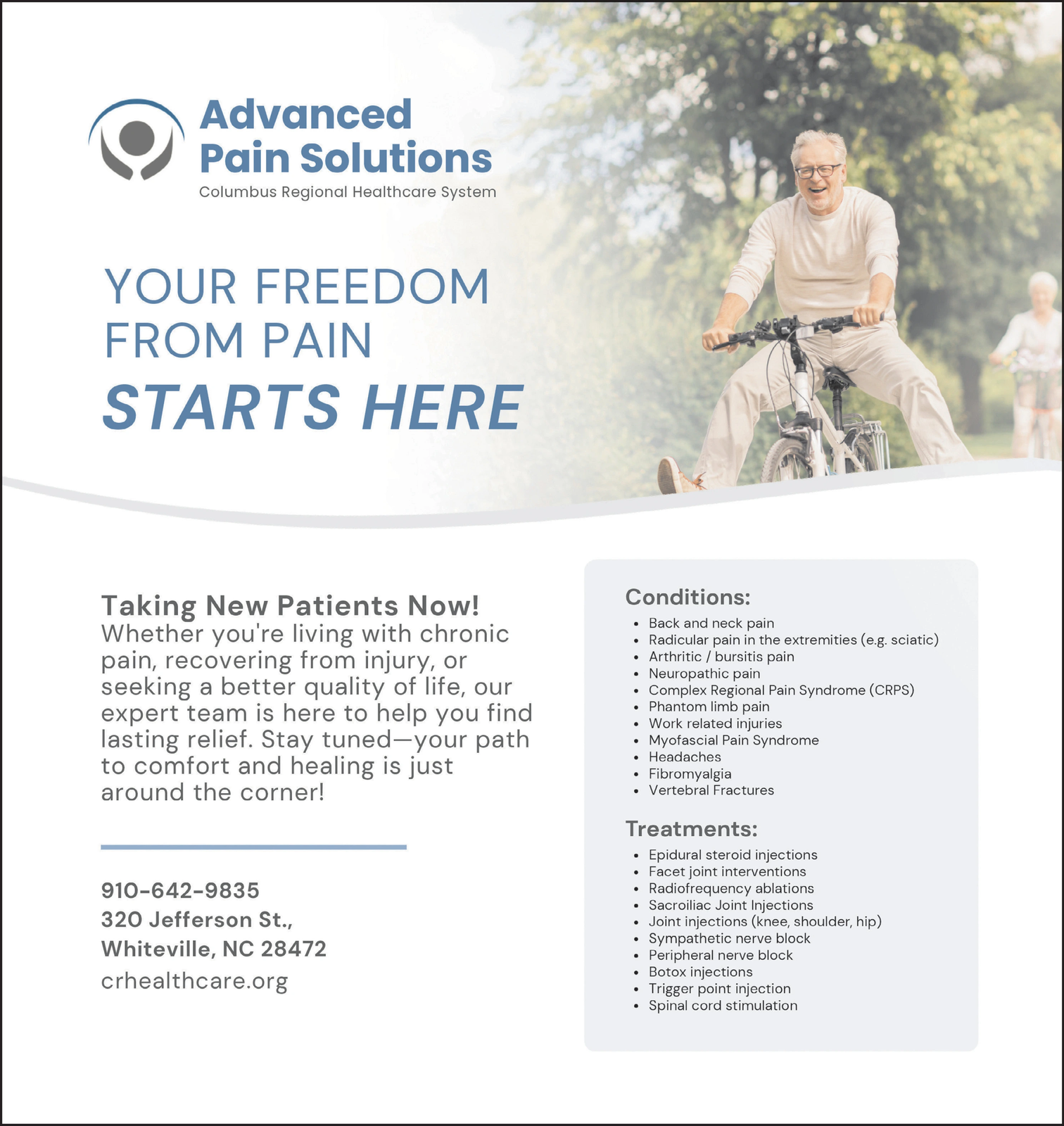 Ad promo image large