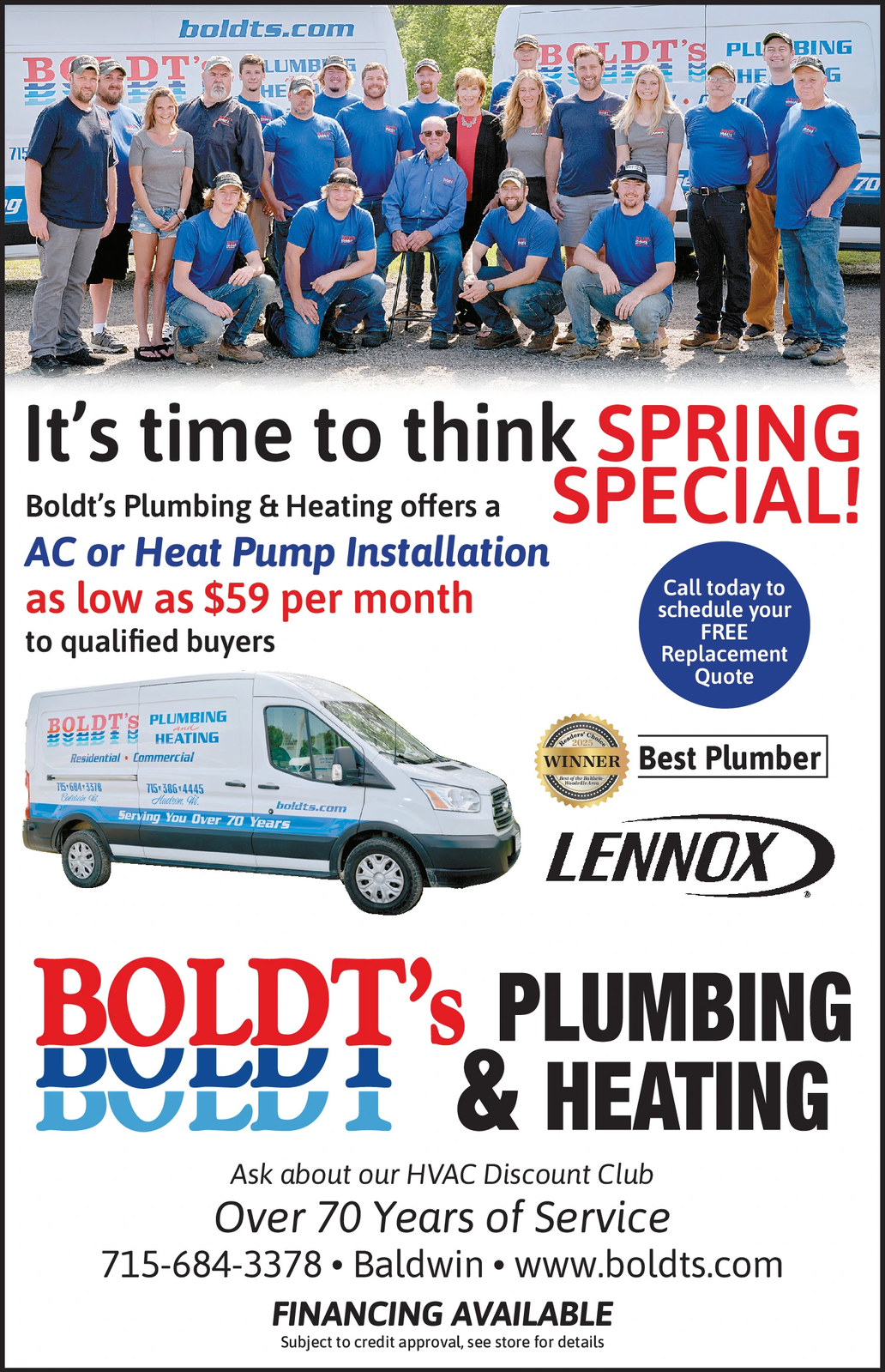 Ad promo image large