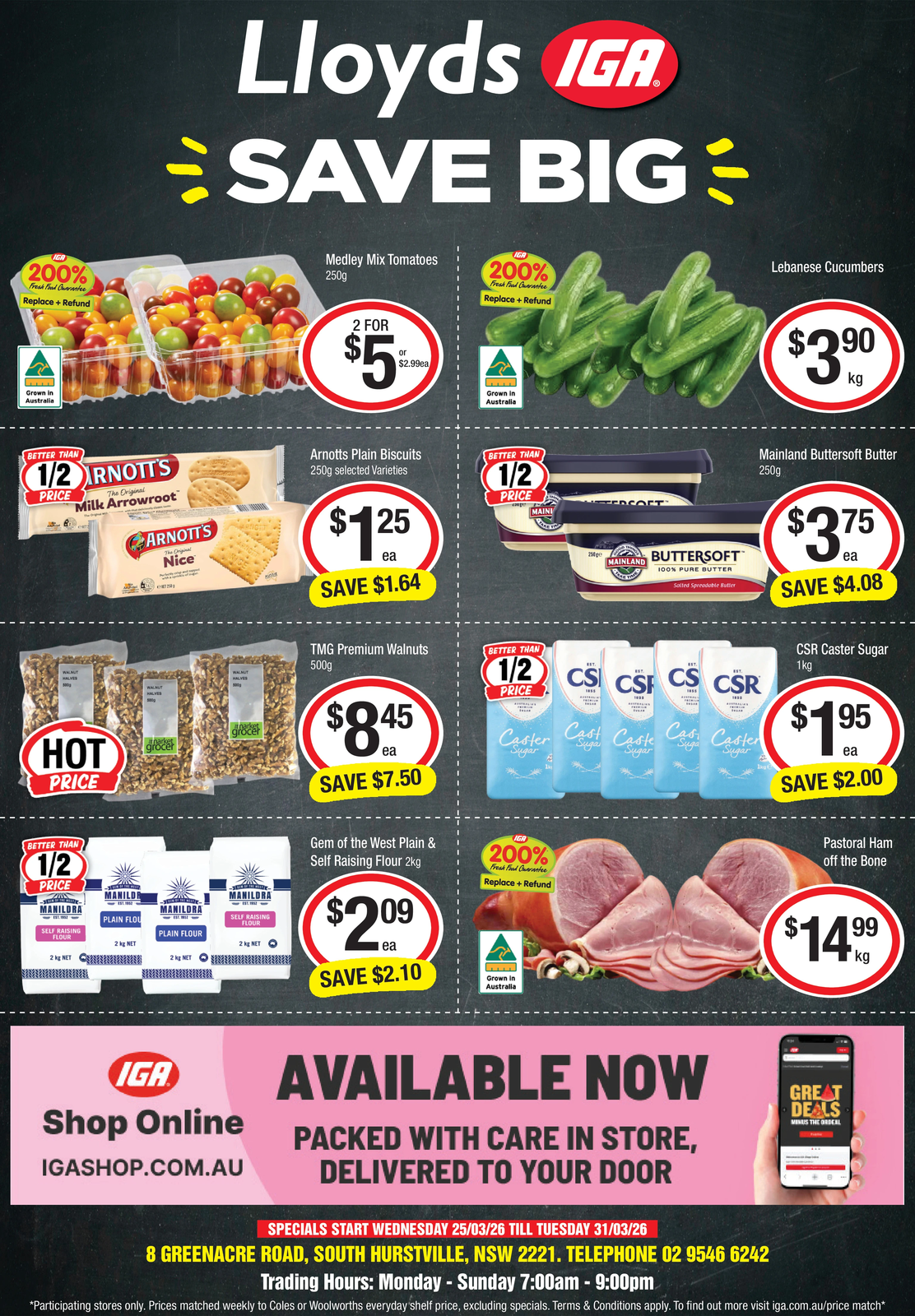 Ad promo image large