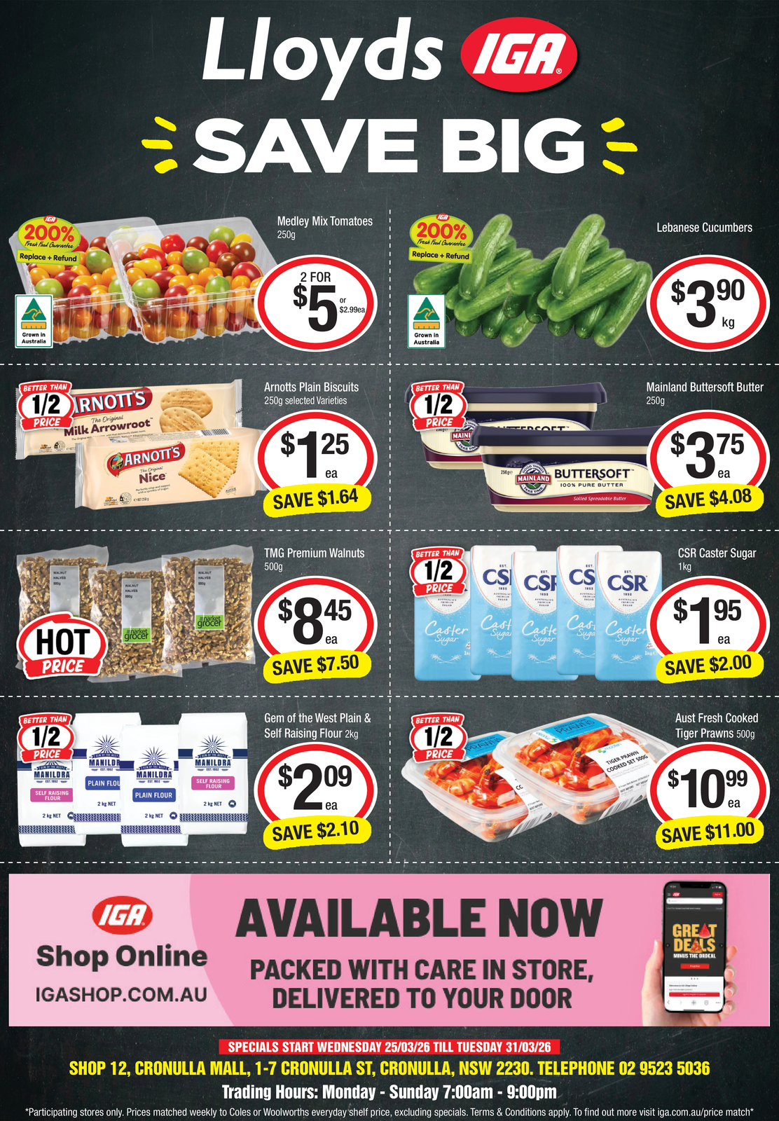 Ad promo image large