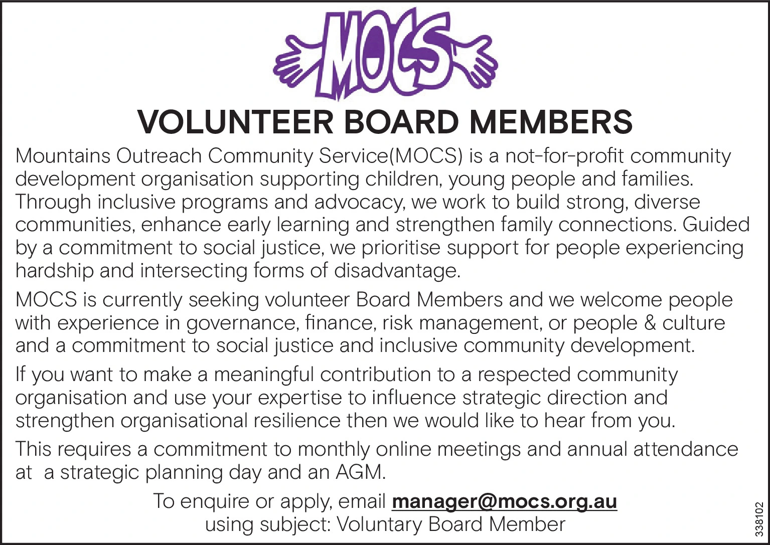 Ad promo image large