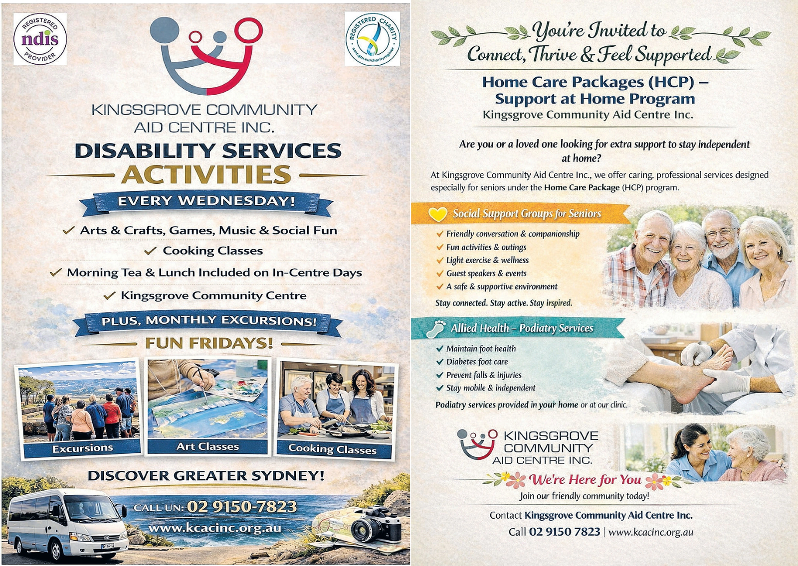 Ad promo image large