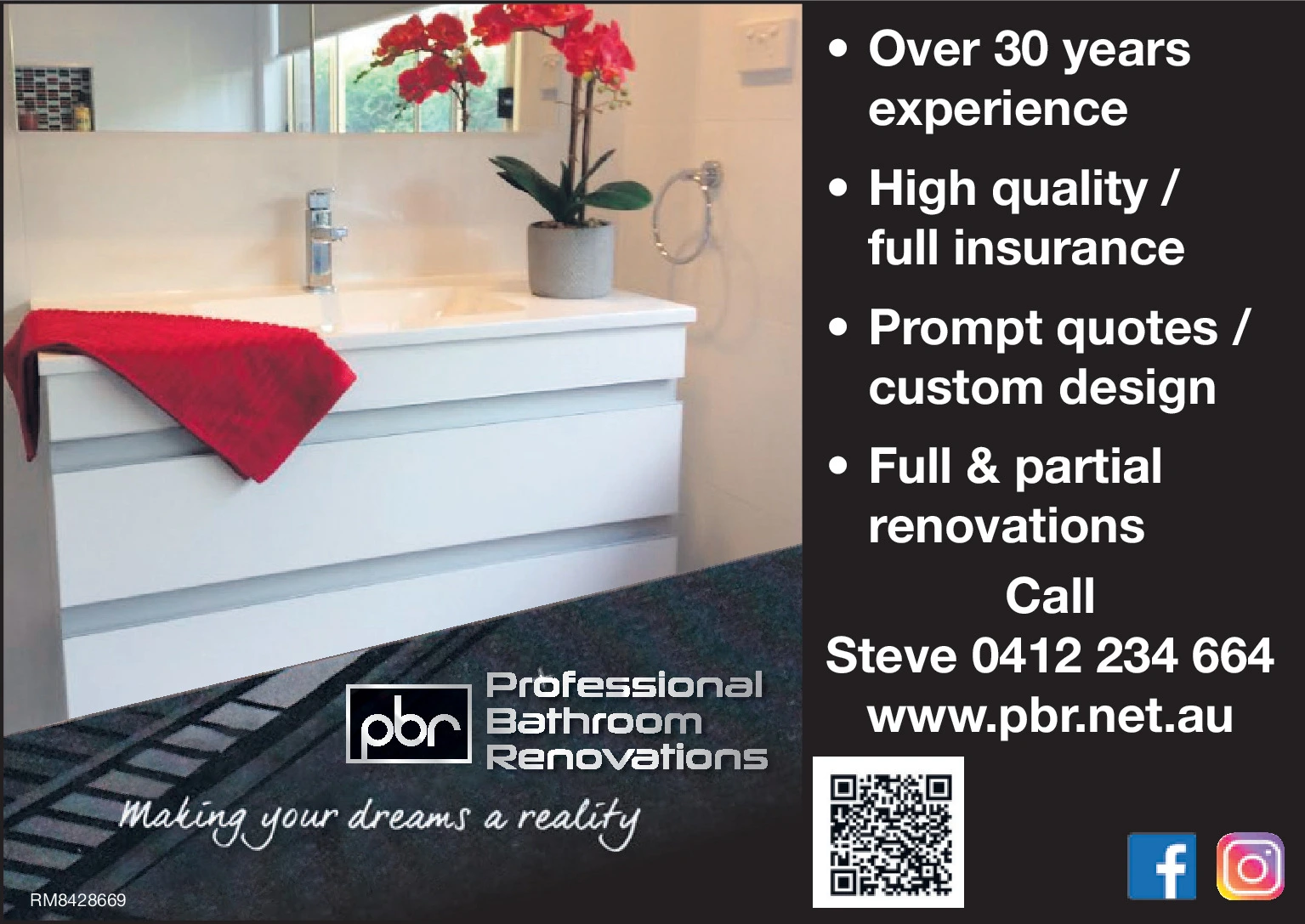 Ad promo image large