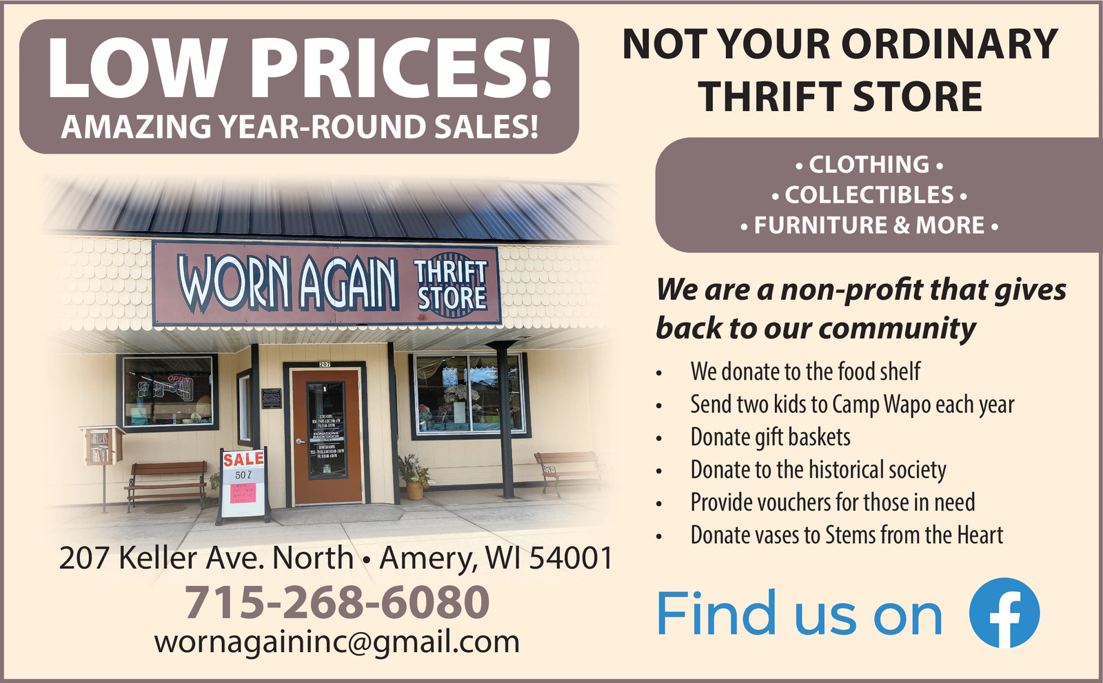 Ad promo image large