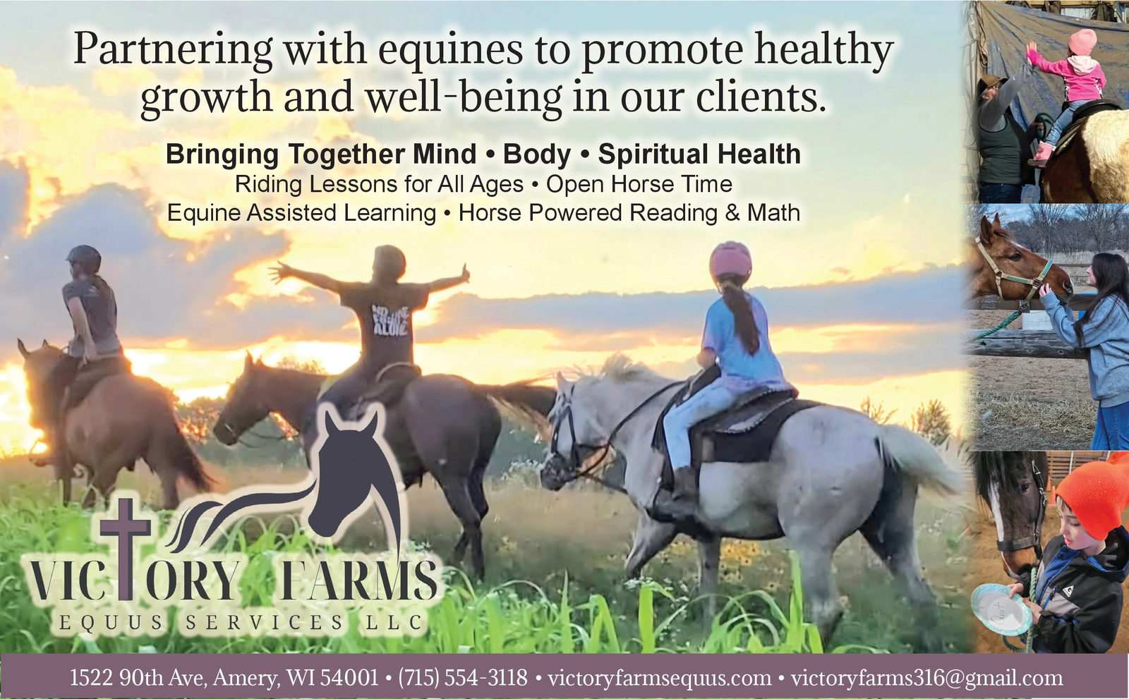 Ad promo image large