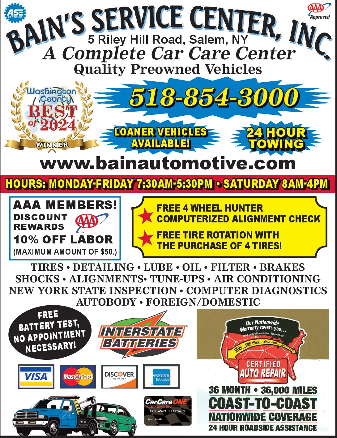 Ad promo image large