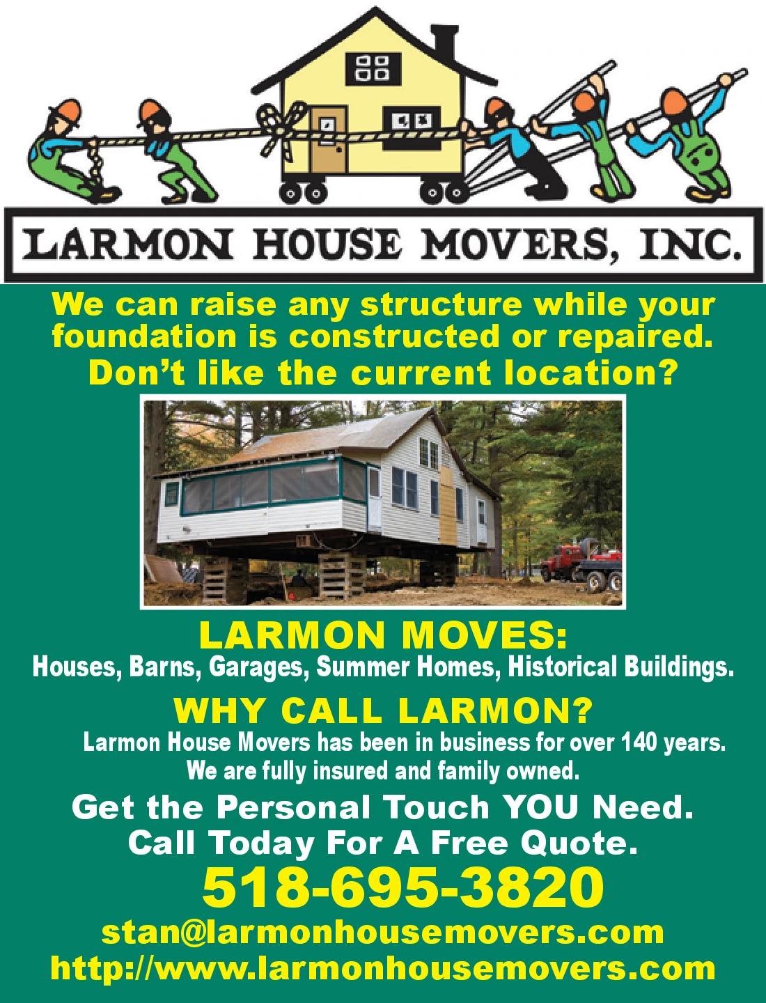 Ad promo image large