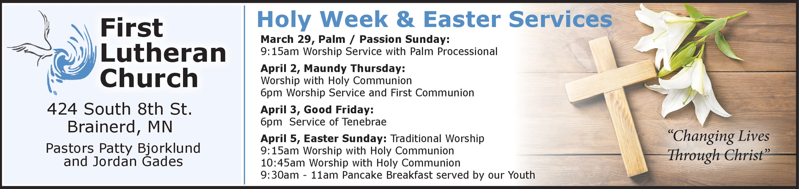 Ad promo image large