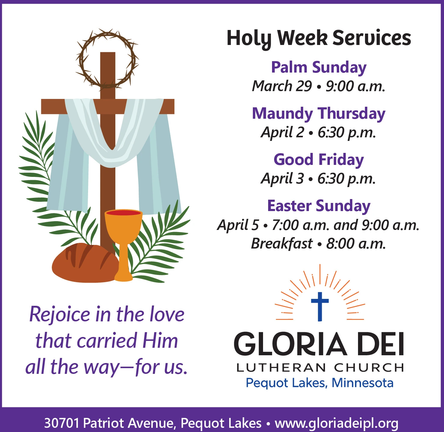 Ad promo image large