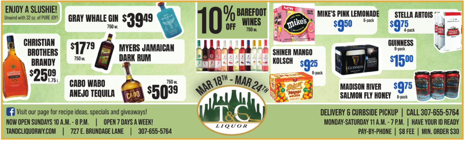 Ad promo image large