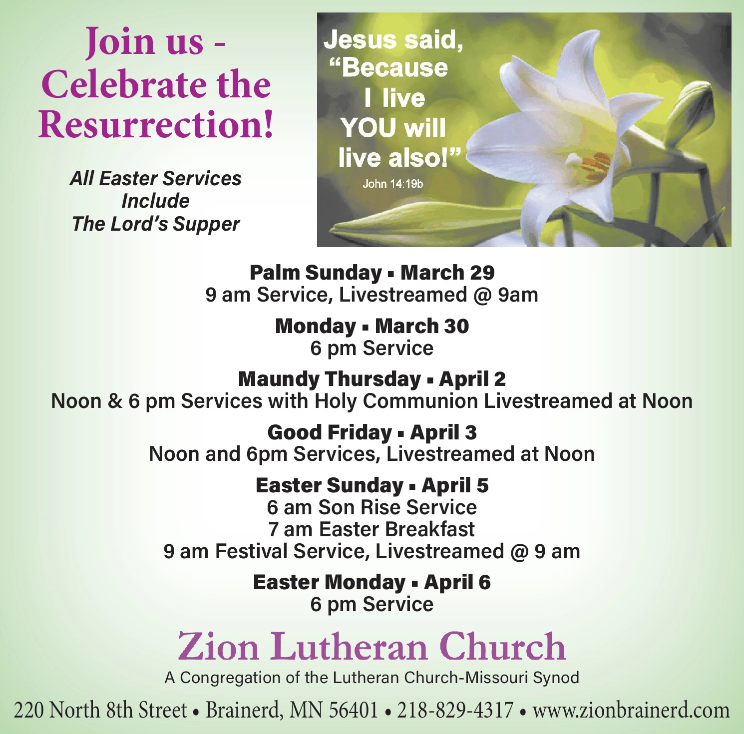 Ad promo image large