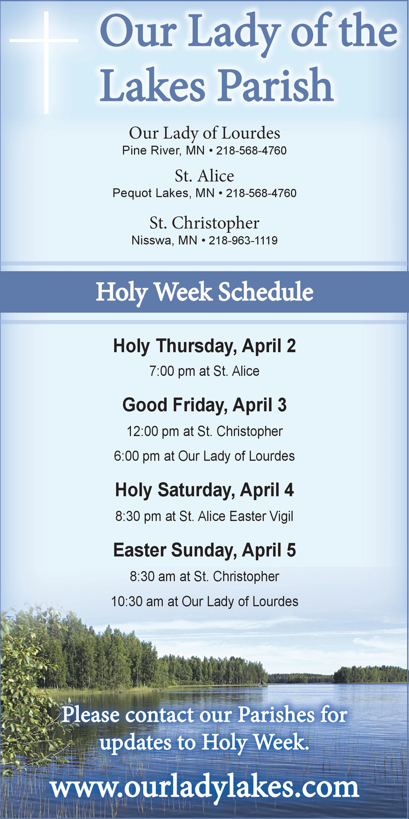 Ad promo image large