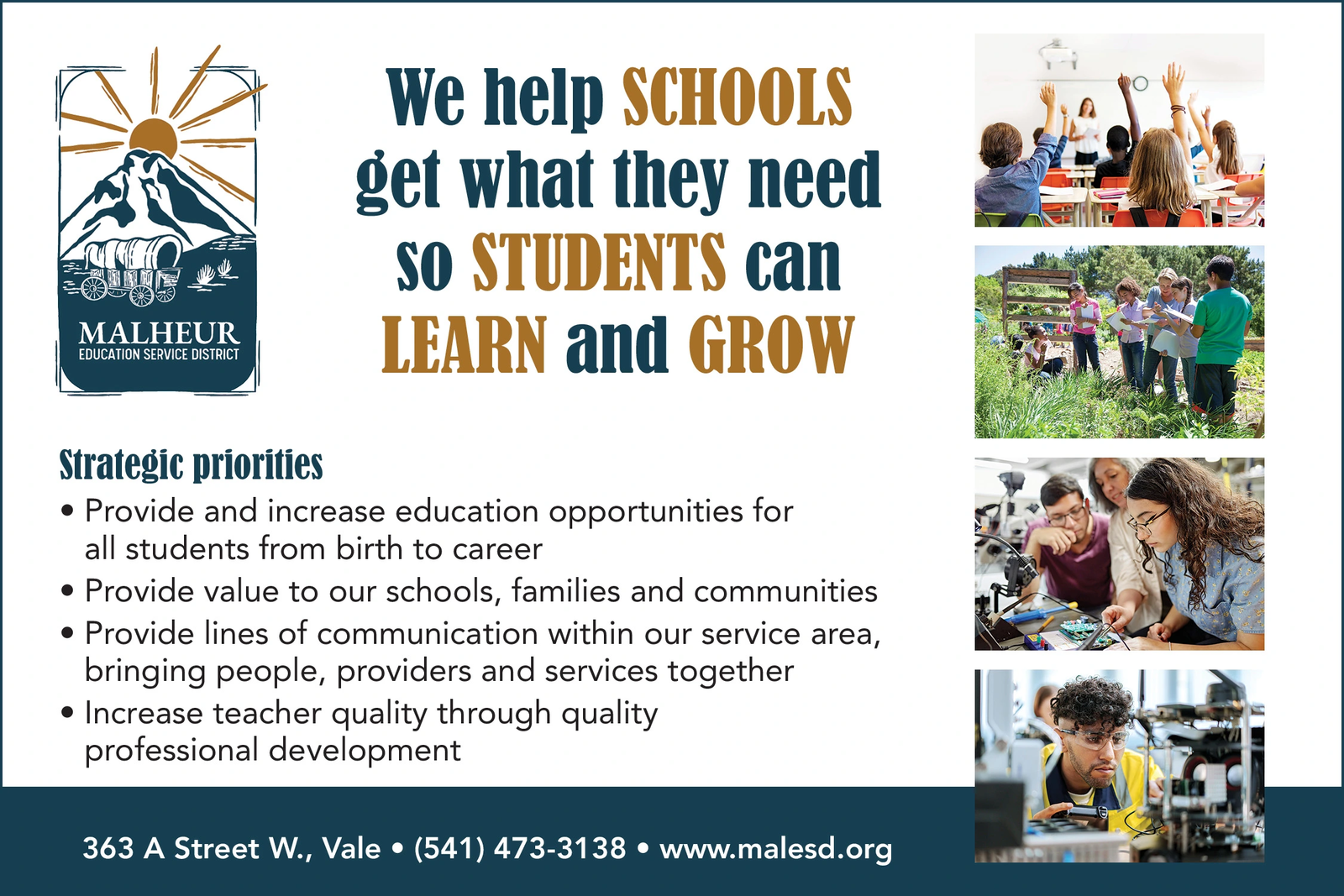 Ad promo image large