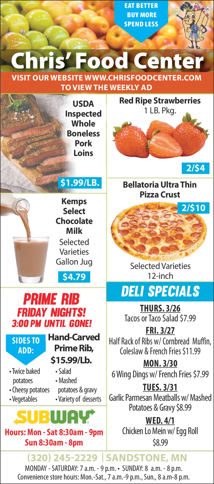 Ad promo image large