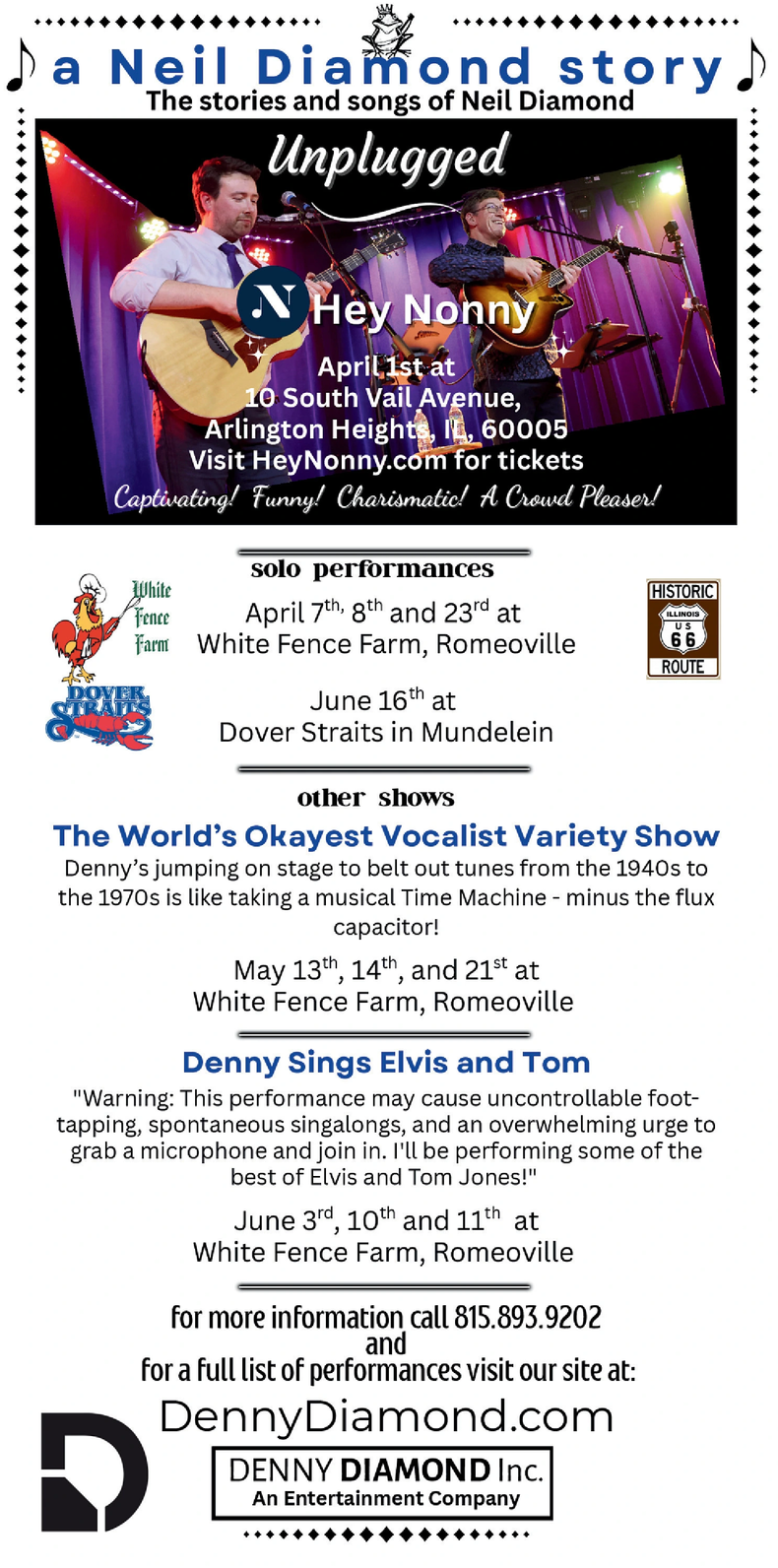 Ad promo image large