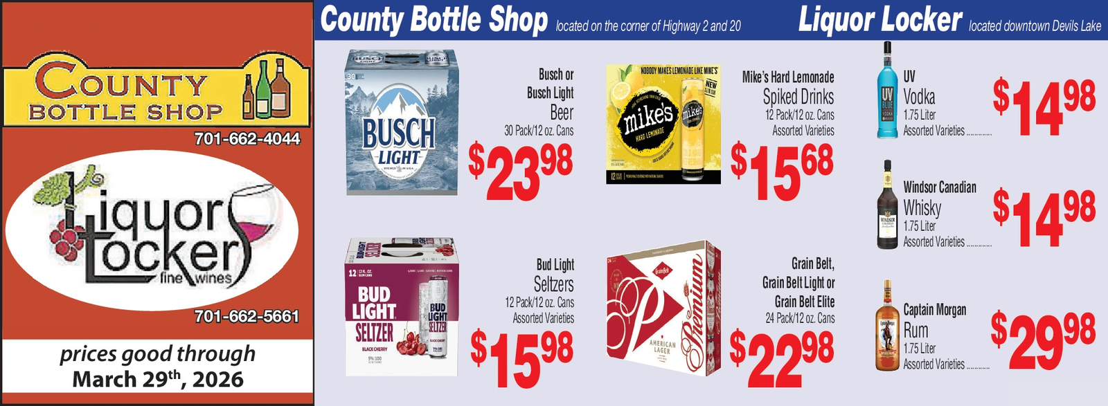 Ad promo image large