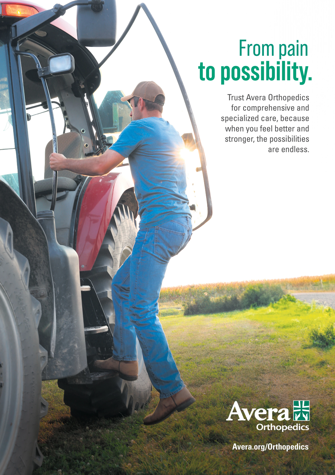 Ad promo image large