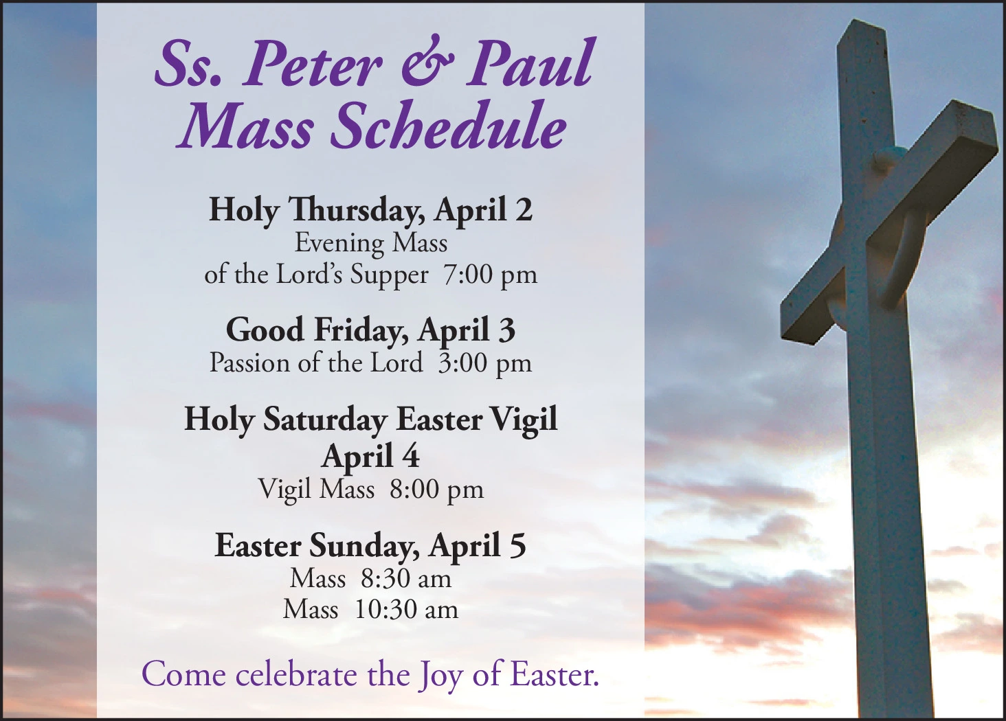 Ad promo image large