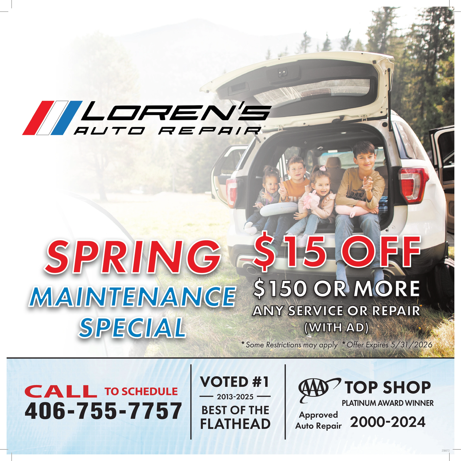 Ad promo image large