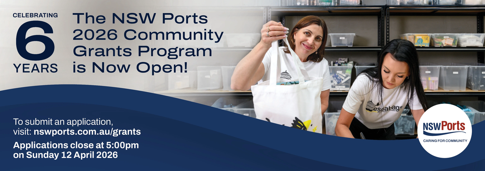 Ad promo image large