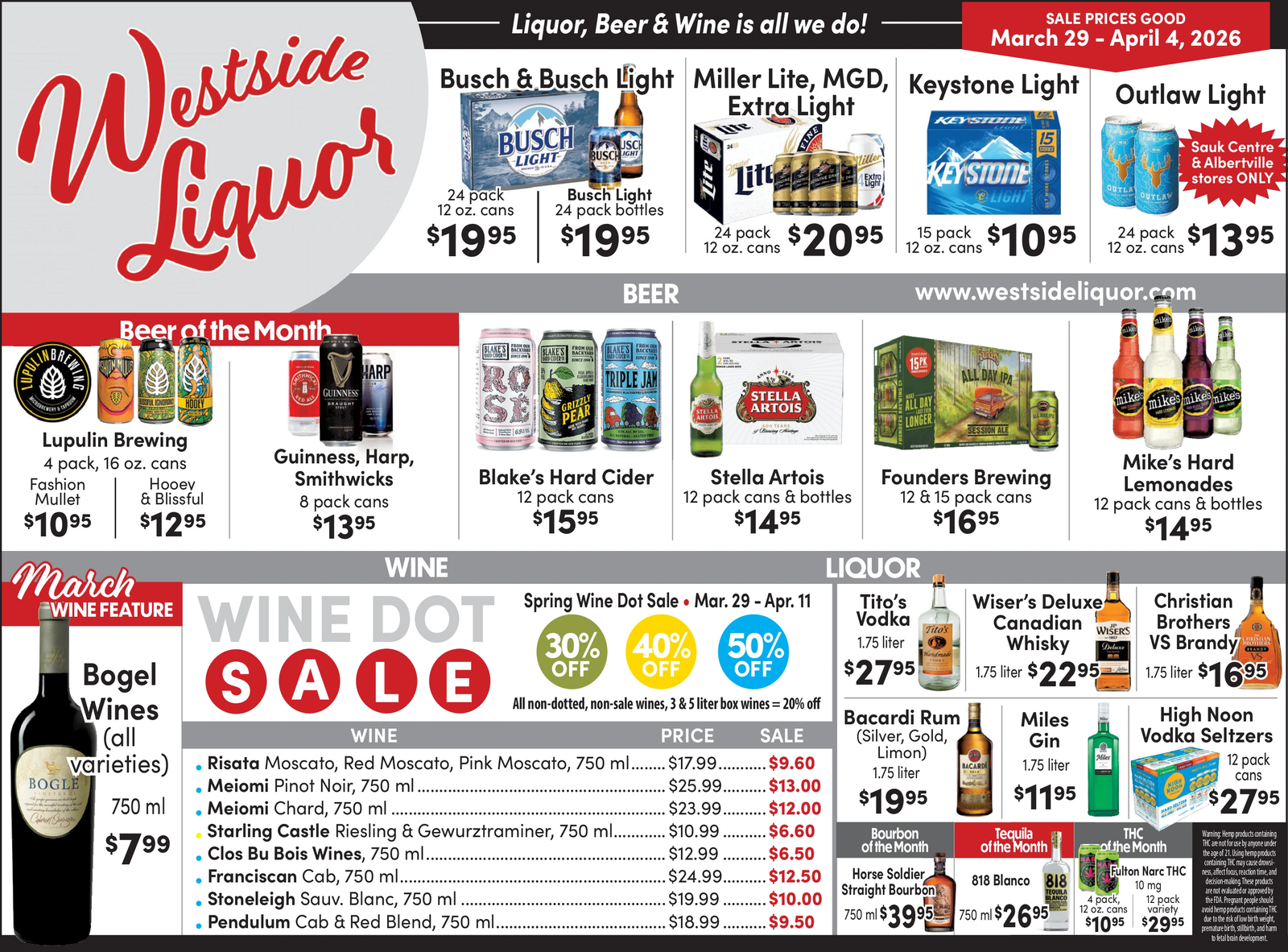 Ad promo image large