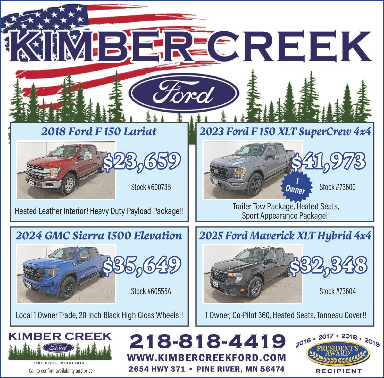 Ad promo image large