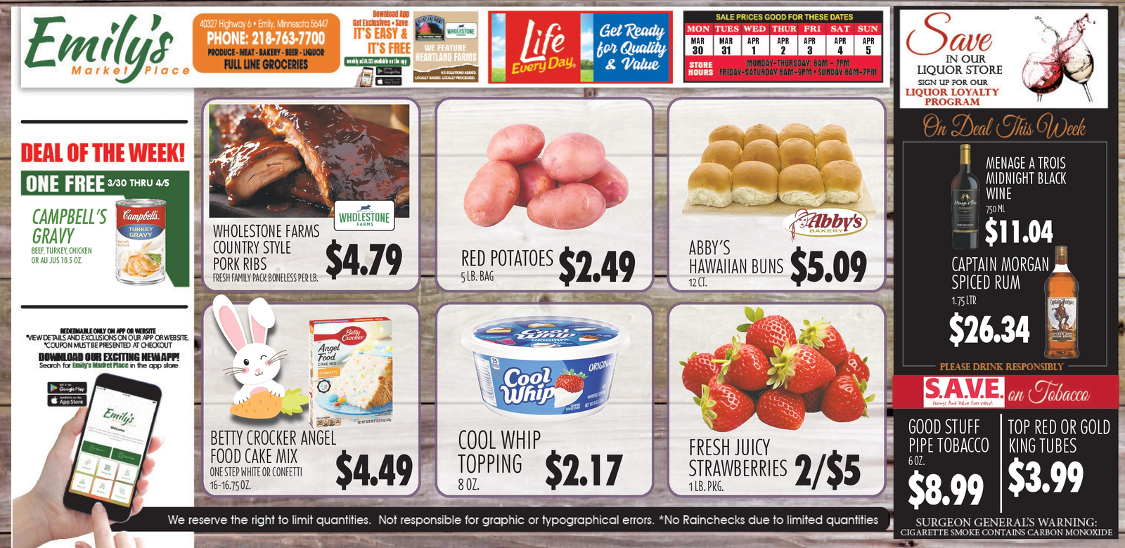 Ad promo image large