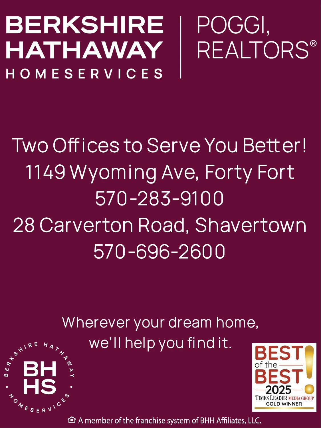 Ad promo image large