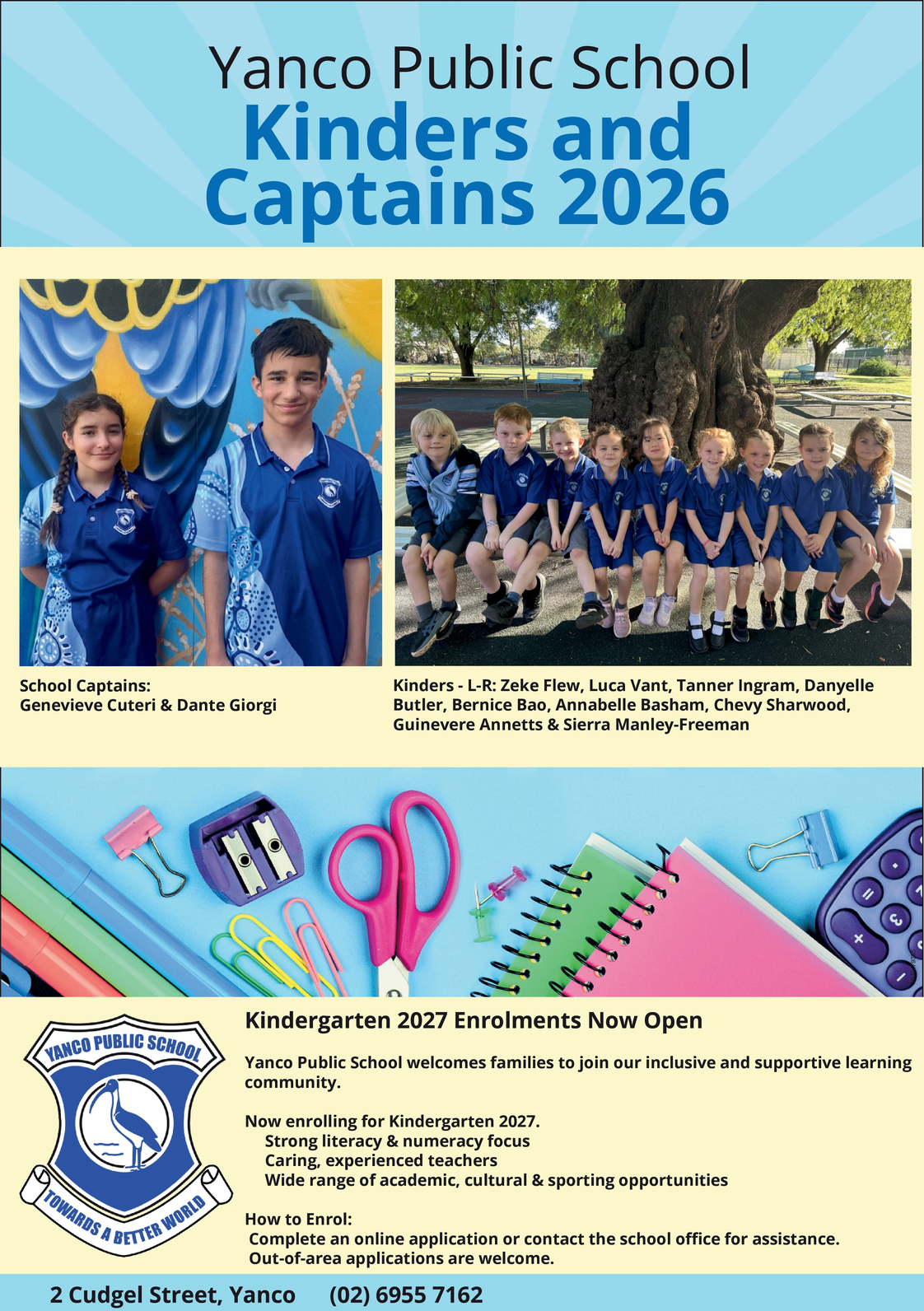 Ad promo image large