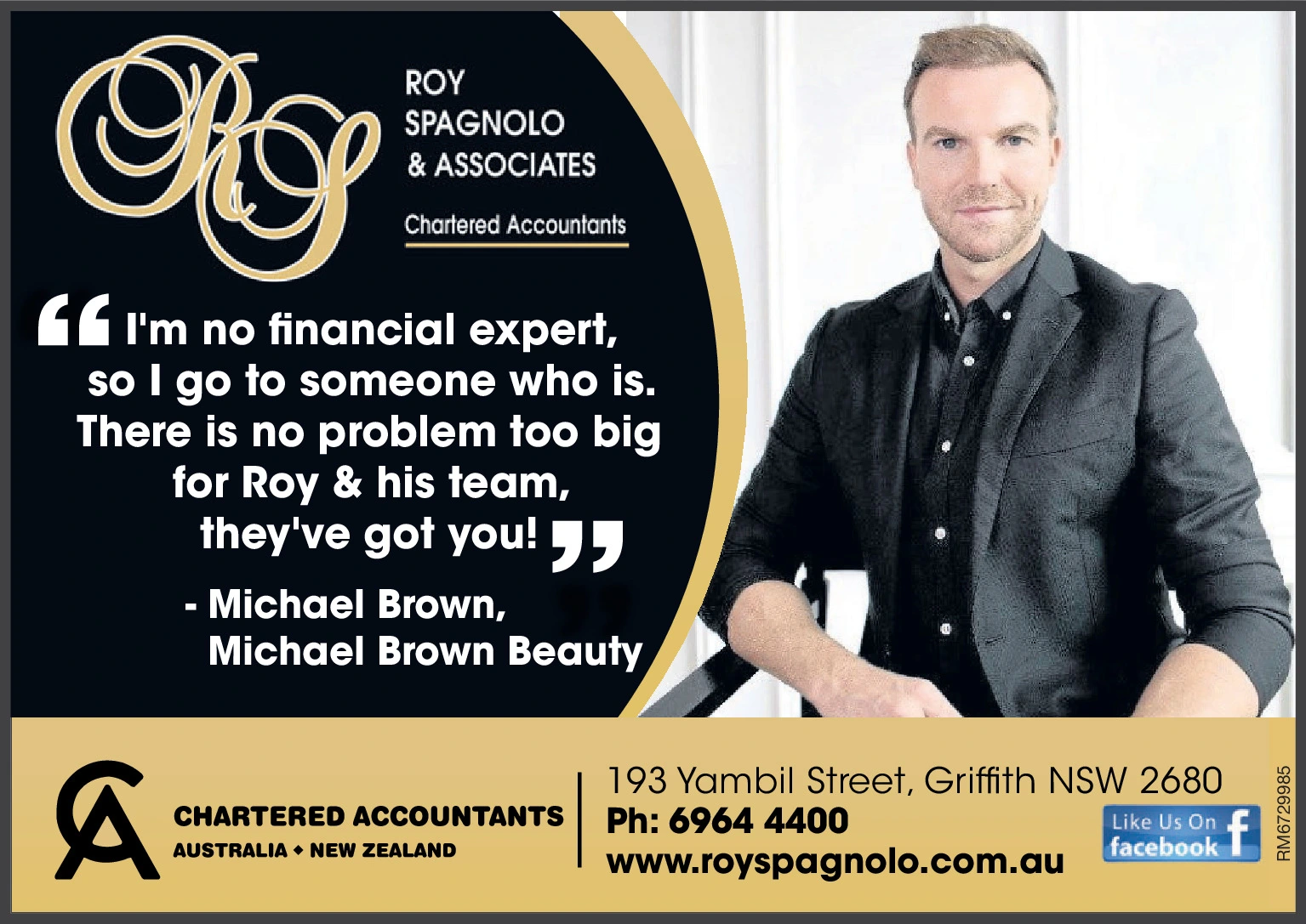 Ad promo image large