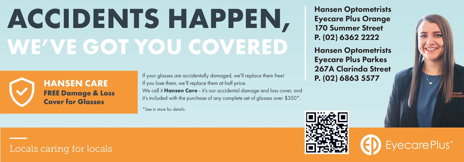 Ad promo image large