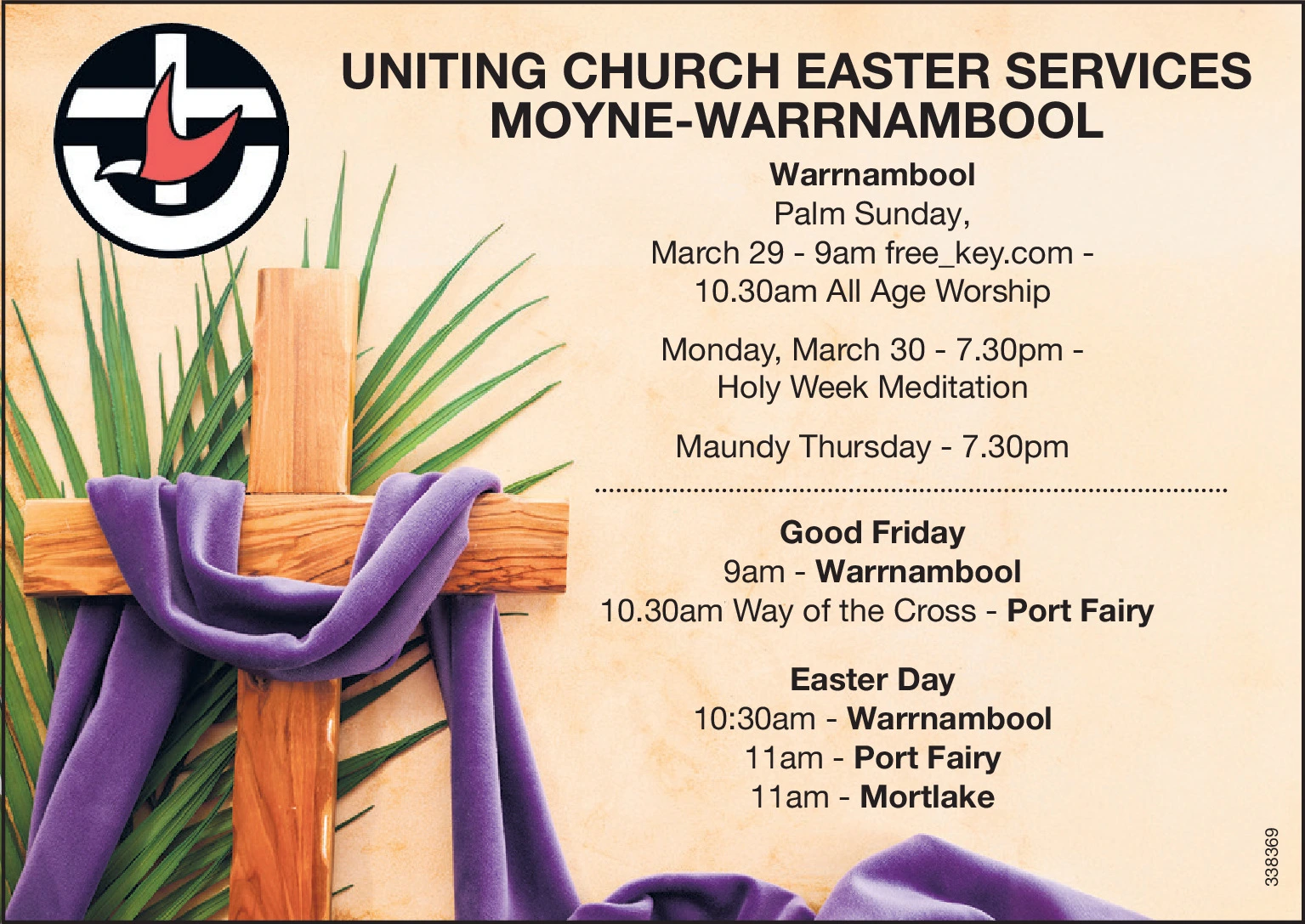 Ad promo image large